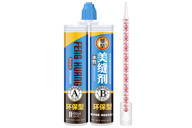 瓷缝剂与美缝剂 全面解析区别与使用指南