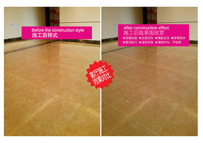 瓷砖美缝剂品牌,瓷砖美缝剂品牌哪家好,做美缝找哪个美缝剂品牌?